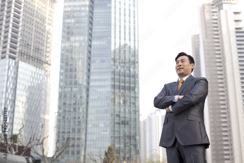 Portrait of a businessman in the financial district Portrait of a businessman in the financial district