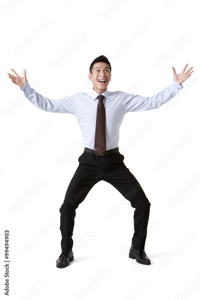 Portrait of an Excited Businessman