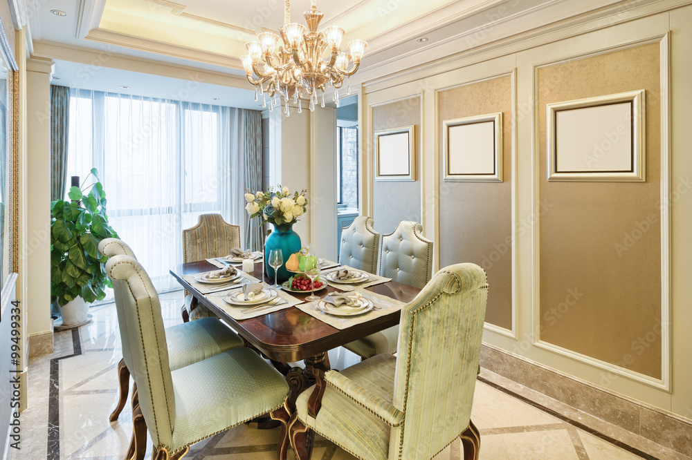 Fototapeta premium interior of modern dining room
