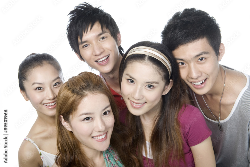 Obraz premium Portrait of group of young adults