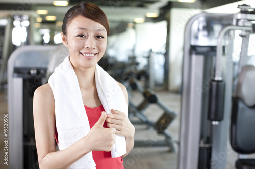 Young Woman Happy at Gym