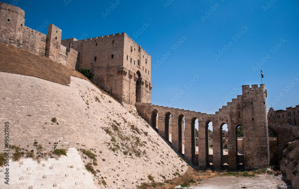 Aleppo Citadel