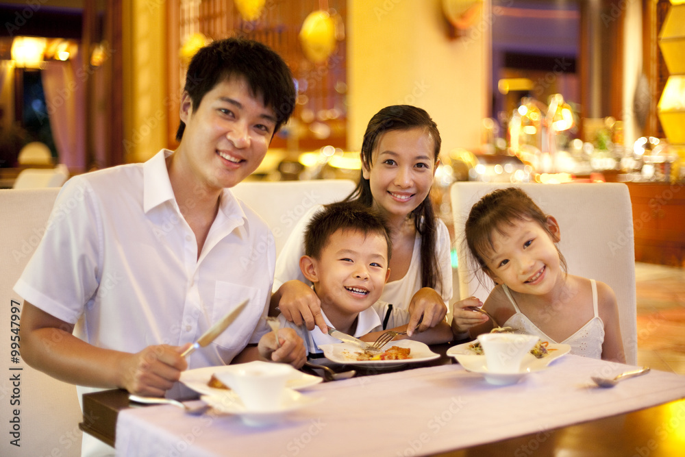 Portrait of a happy family on vacation Portrait of a happy family on vacation