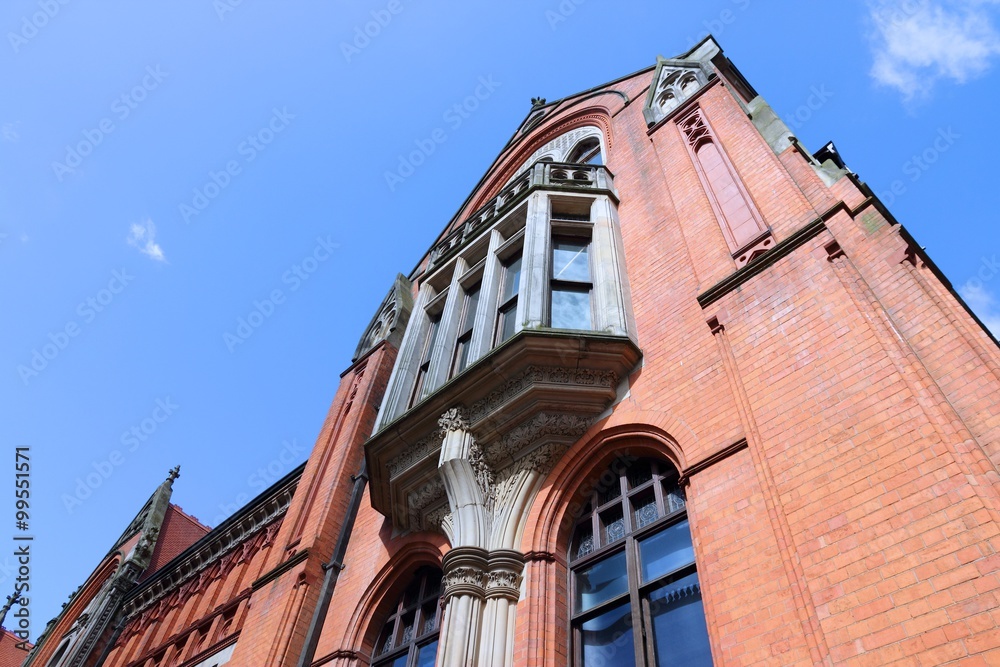 United Kingdom education - University in Birmingham