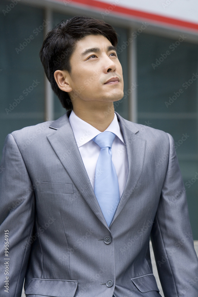 Portrait of businessman Portrait of businessman