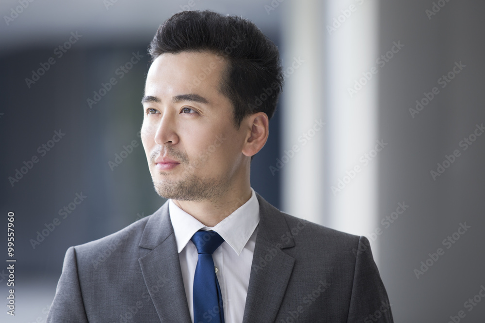 Serious businessman Serious businessman