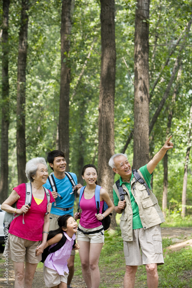 Fototapeta premium Family in the great outdoors