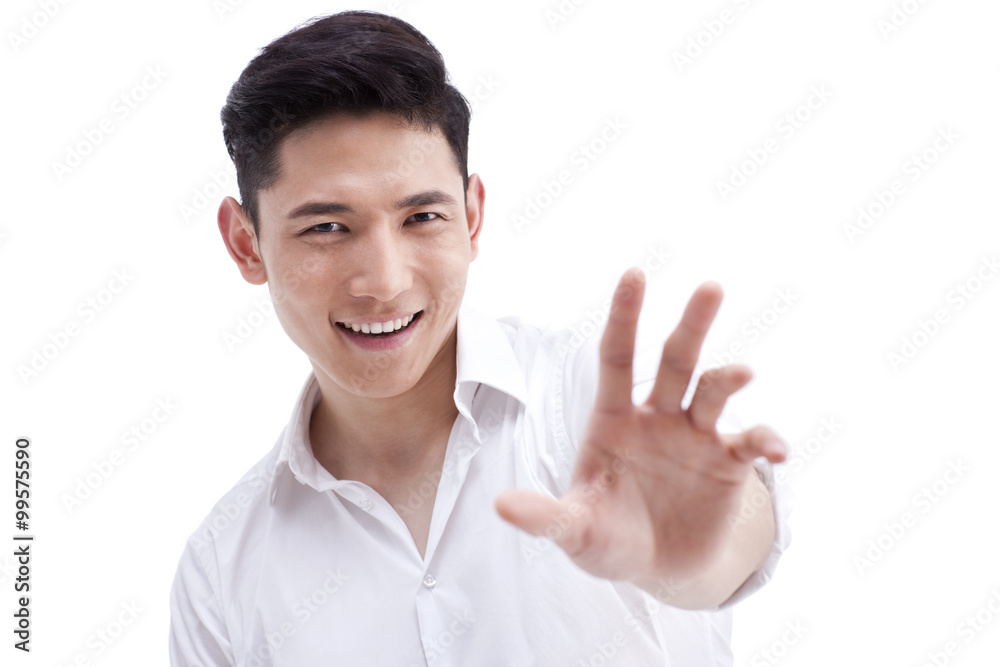 Portrait of cheerful young man