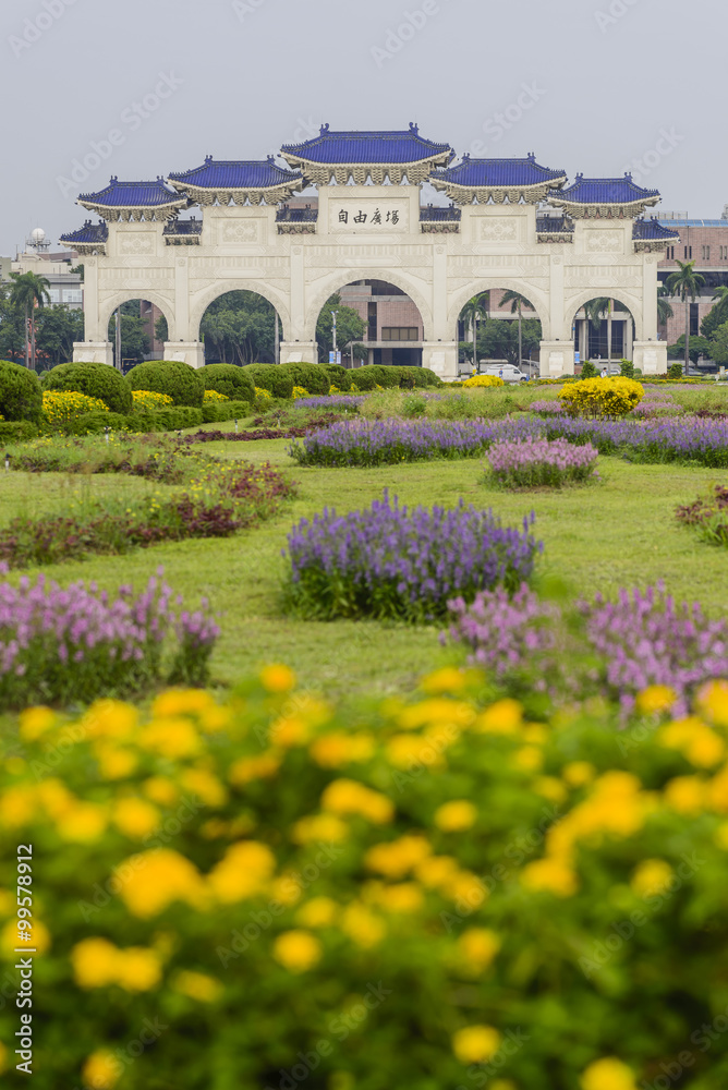 The famous Chiang Kai-shek Memorial Hall of Taiwan
