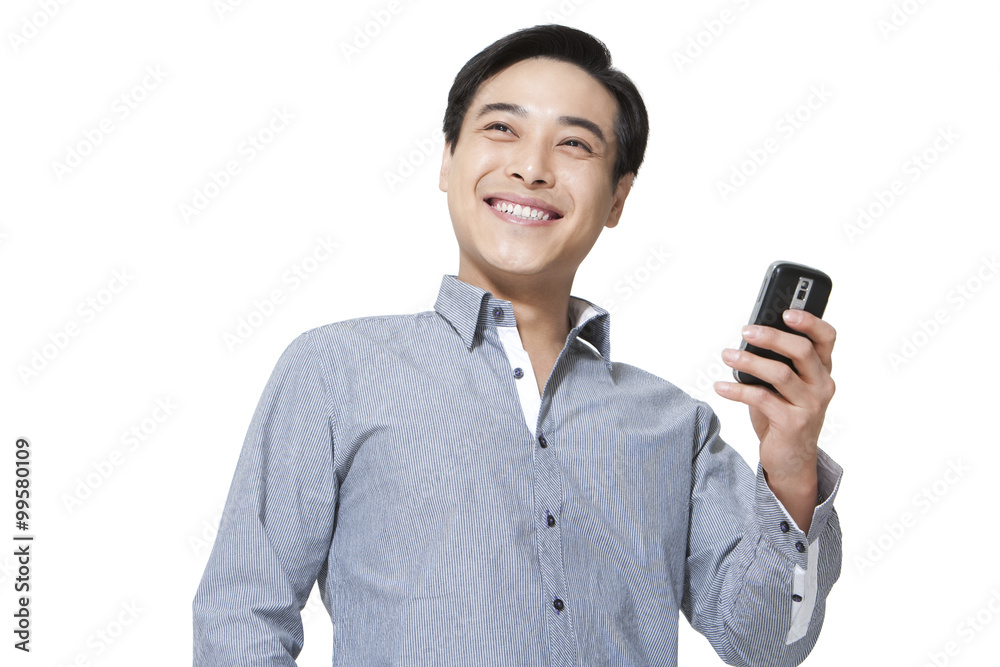 Portrait of a man using his mobile phone Portrait of a man using his mobile phone