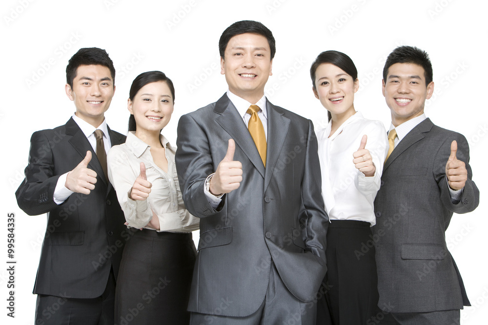 Business people in a row