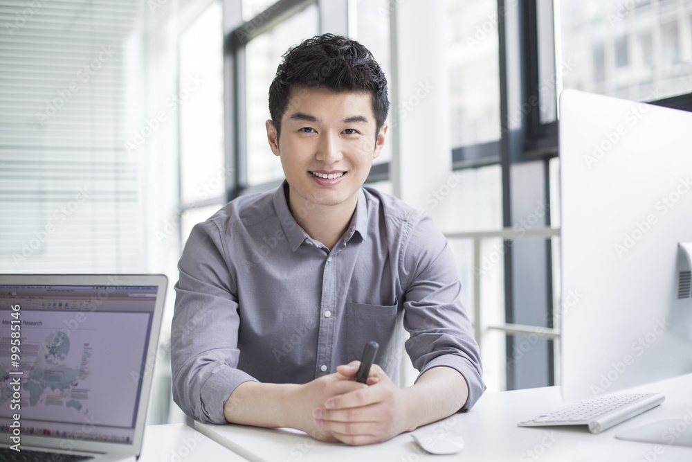 Fototapeta premium Portrait of young businessman