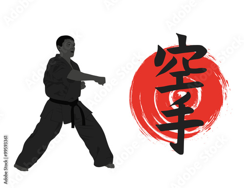 Hieroglyph of karate and man demonstrating karate.