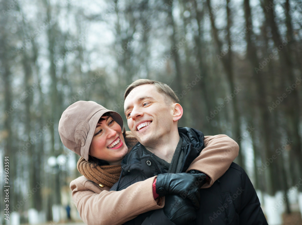 Fototapeta premium couple in autumn park.