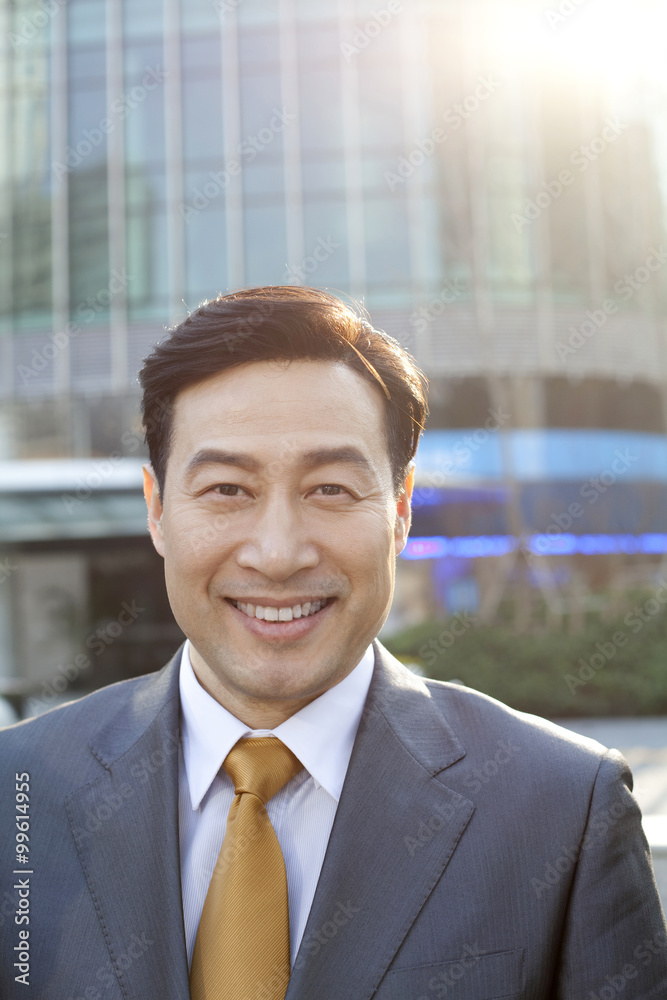 Portrait of businessman in financial district Portrait of businessman in financial district