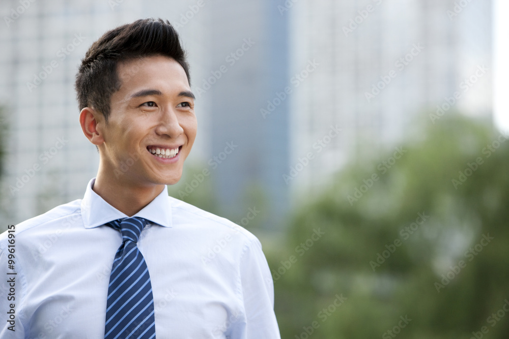 Confident Businessman Standing Outdoors Confident Businessman Standing Outdoors