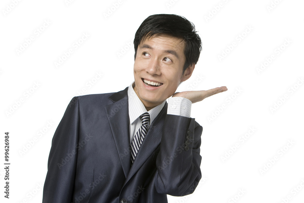 Portrait of businessman