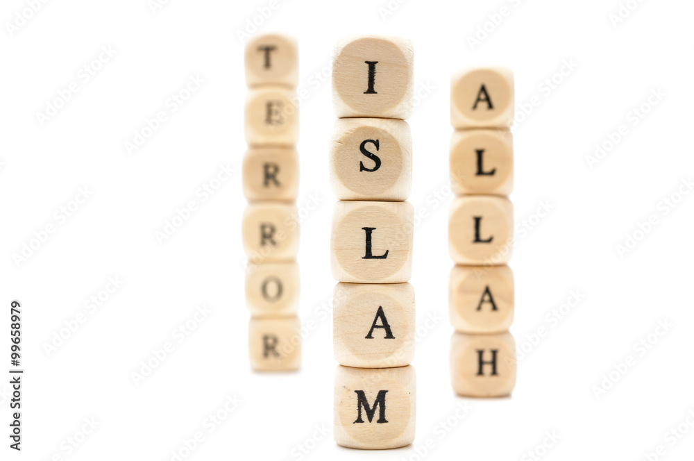 Islam letters on wooden blocks†stacked against white background Islam letters on wooden blocks†stacked against white background