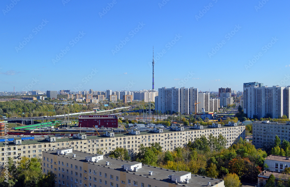Москва. Вид на дома в Тимирязевском районе