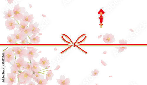 熨斗　桜 