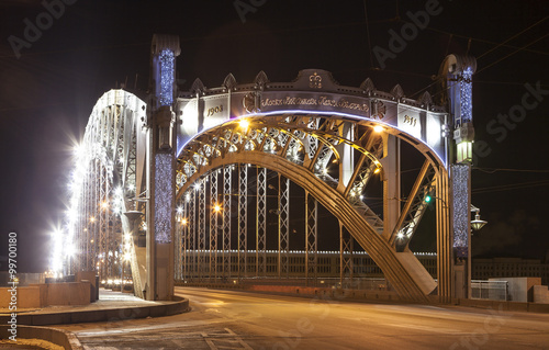 Большеохтинский мост. Санкт-Петербург. Россия. © aphonua