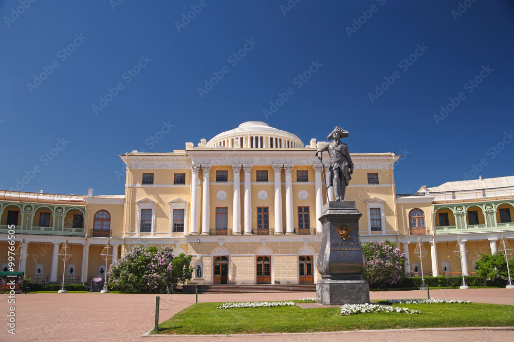 Fototapeta premium Pavlovsk Palace