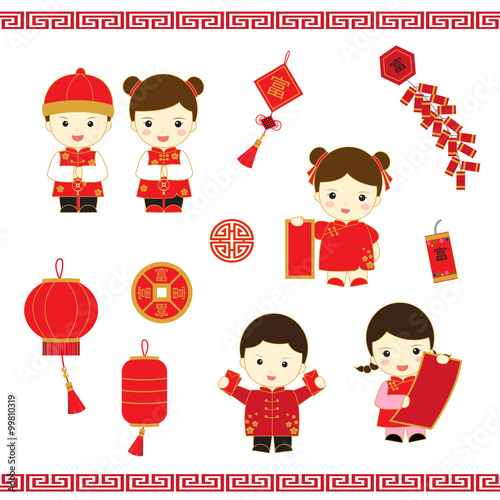 Chinese New Year vector,Chinese characters is meaning lucrative