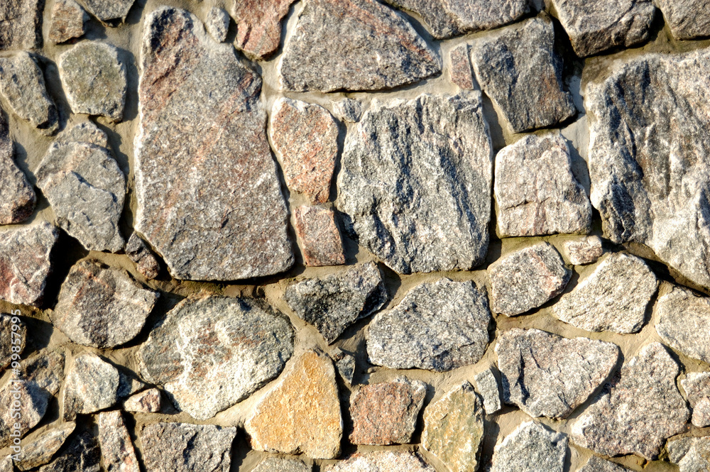 A small section of the wall, made of raw granite. A small section of the wall, made of raw granite.