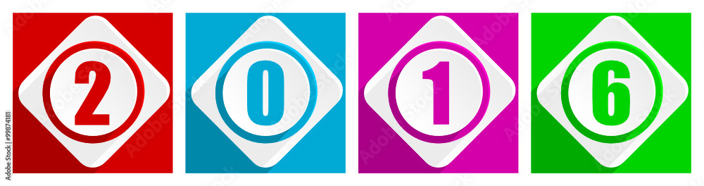 2016 new years vector illustration 2016 new years vector illustration