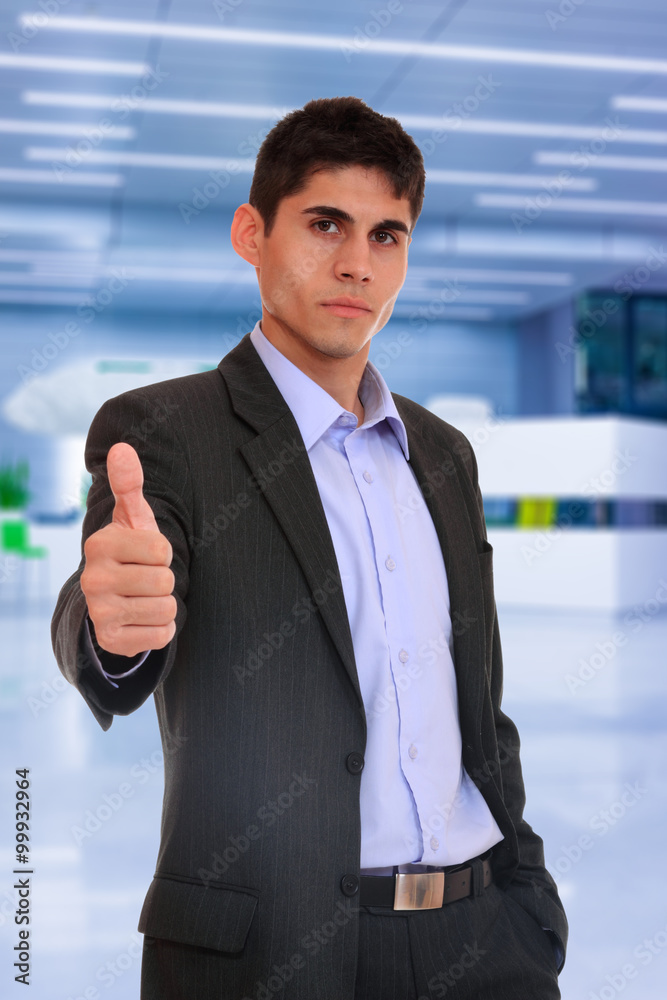 Portrait of business man in suit Portrait of business man in suit