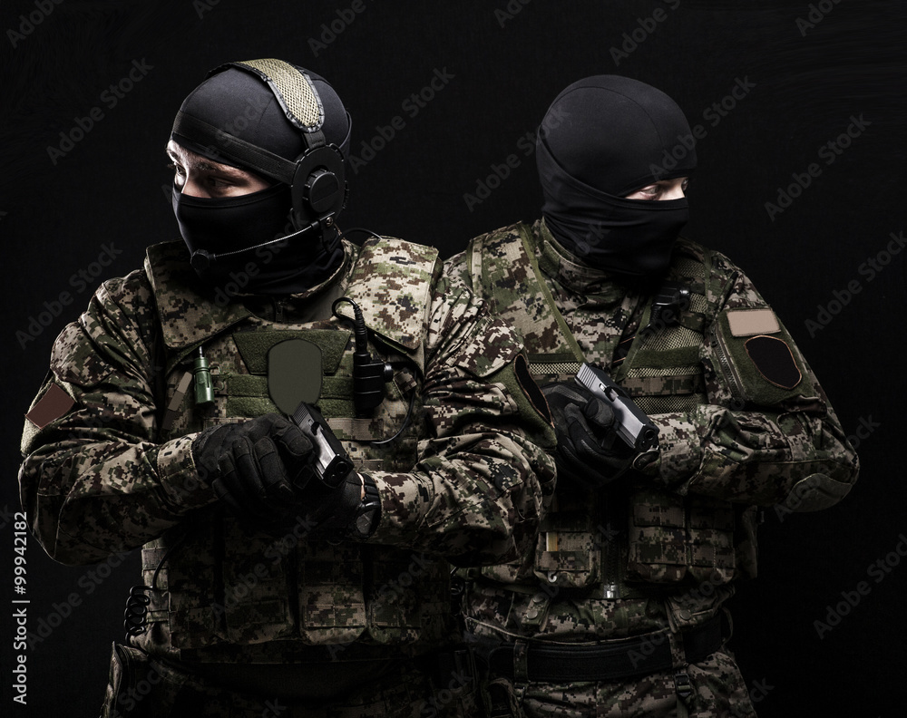 Russian armed forces Russian armed forces