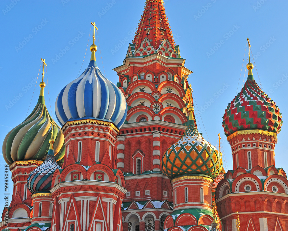 Moscow domes