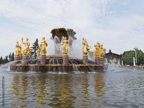 Golden sculpture fountain at ENEA