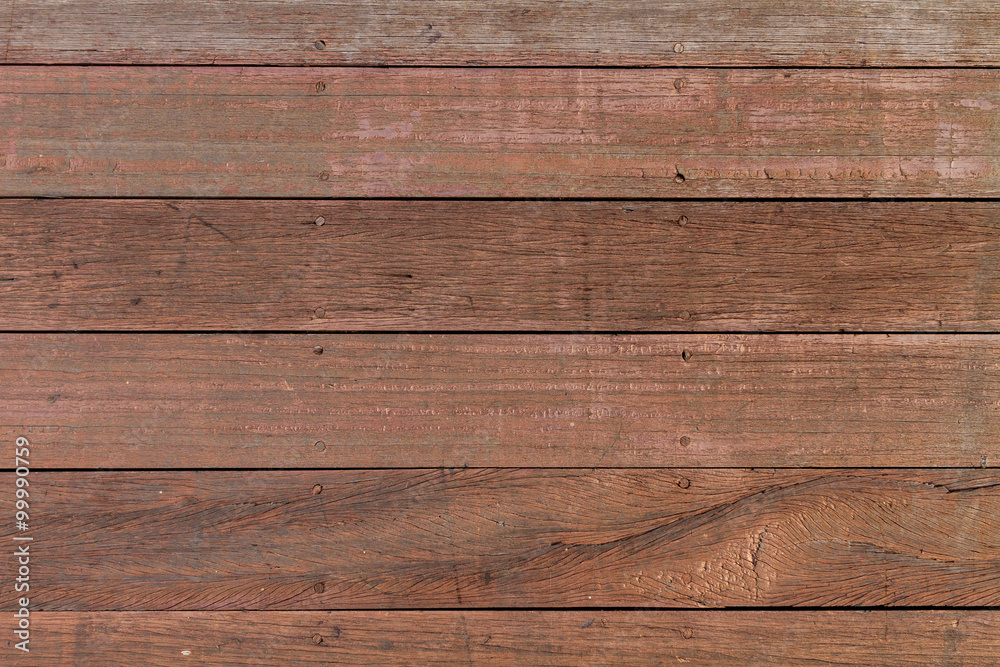 horizontal red-brown striped wood pattern horizontal red-brown striped wood pattern
