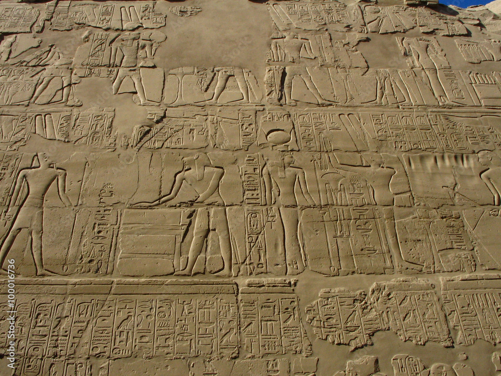 Egyptian relief