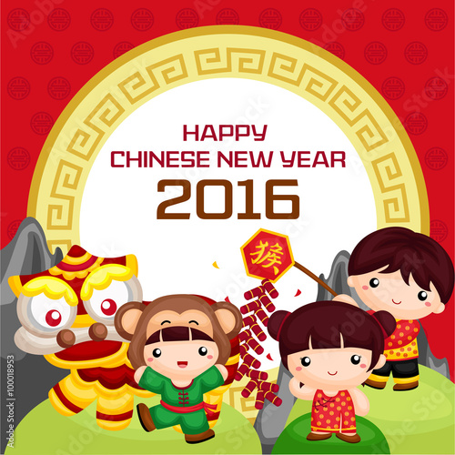 Chinese New Year 2016 greeting