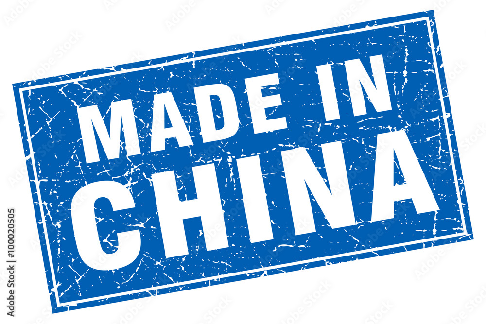 China blue square grunge made in stamp China blue square grunge made in stamp