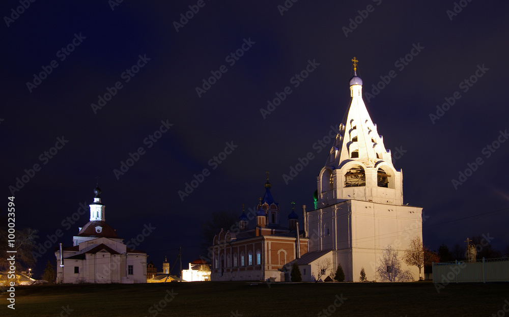 KOLOMNA, RUSSIA - December, 2015: Night view of the city