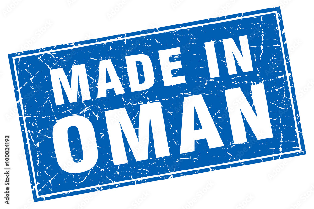 Oman blue square grunge made in stamp Oman blue square grunge made in stamp