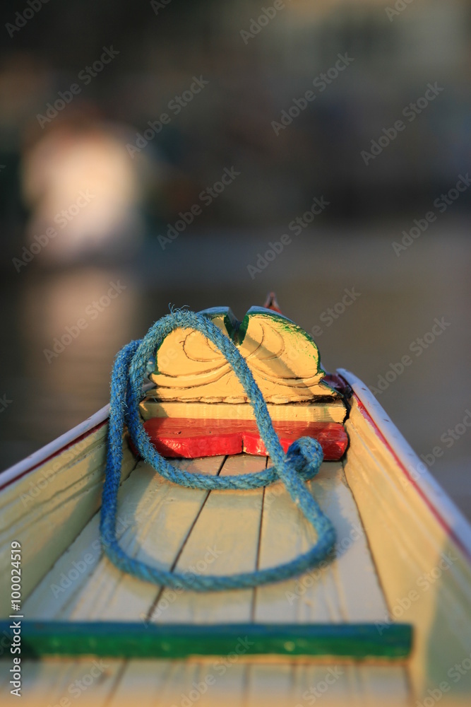 Boat Nose Boat Nose