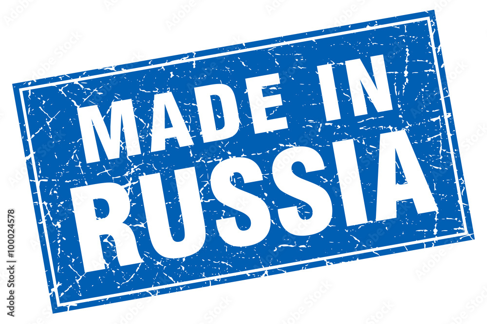 Russia blue square grunge made in stamp Russia blue square grunge made in stamp