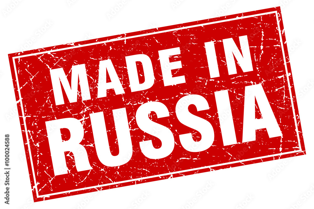 Russia red square grunge made in stamp Russia red square grunge made in stamp
