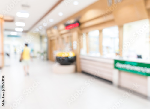  blurred in hospital