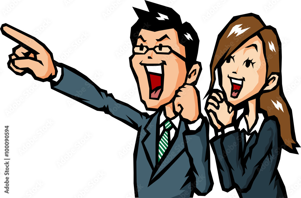 喜ぶビジネスマン