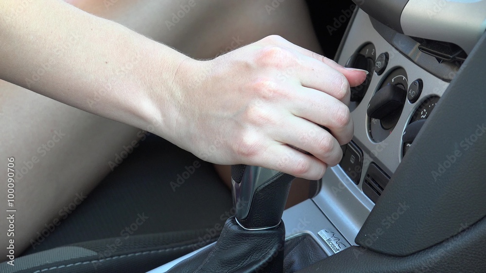 Shift Lever of Automobile Shift Lever of Automobile