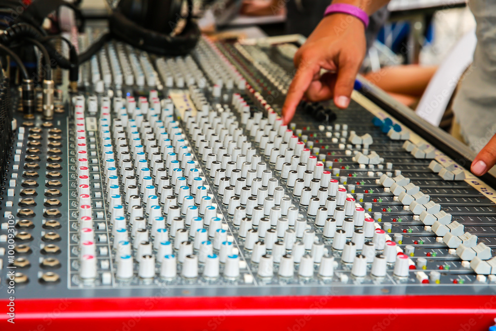 Audio Control Audio Control