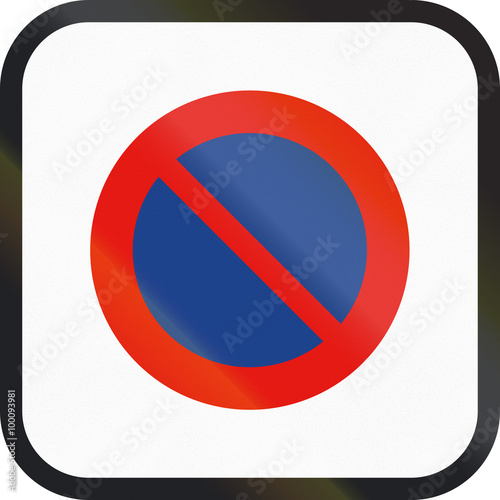 Free Download Road sign used in Spain - Parking restriction - GFXLoad