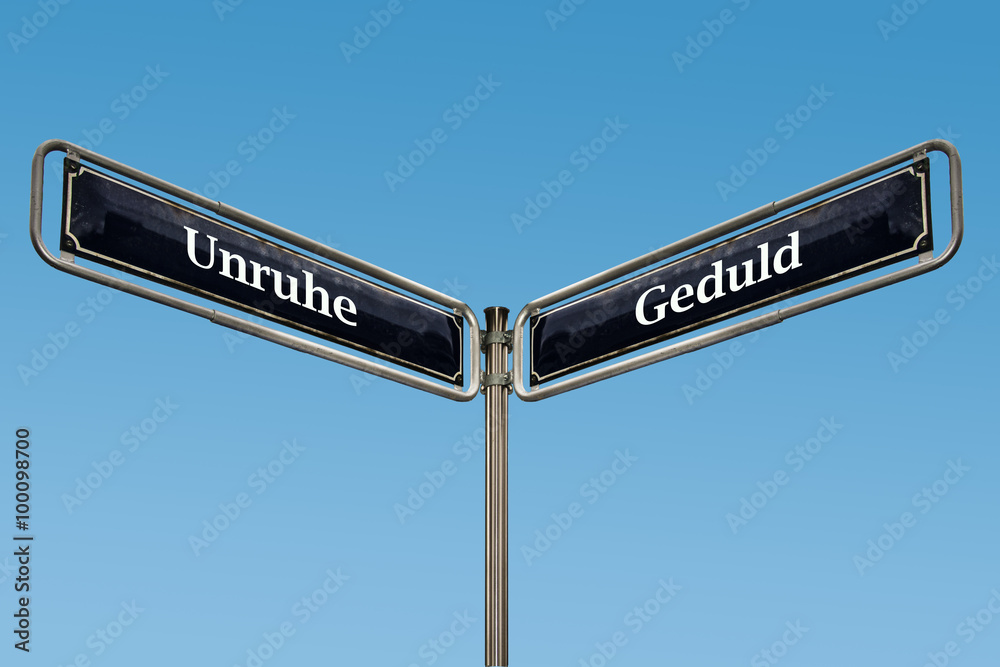 Strassenschild 49 - Geduld