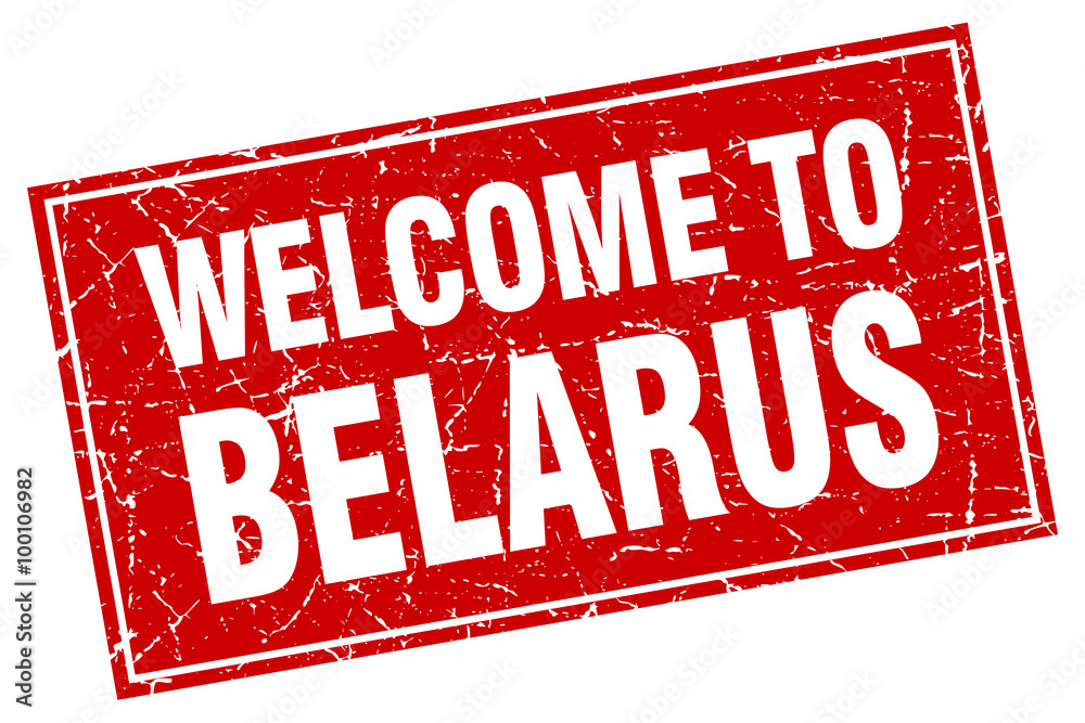 Belarus red square grunge welcome to stamp Belarus red square grunge welcome to stamp