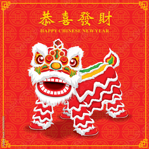 Vintage Chinese new year poster design with chinese lion dance, Chinese wording meanings: Wishing you prosperity and wealth.